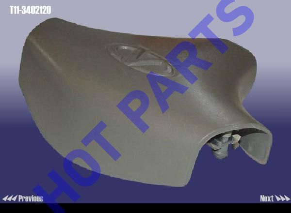 картинка КРЫШКА РУЛЯ T11  T11-3402120