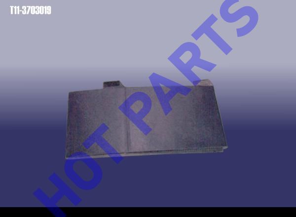 картинка КРЫШКА АККУМУЛЯТОРА CROSS EASTAR, FORA, TIGGO; VORTEX ESTINA.  T11-3703019