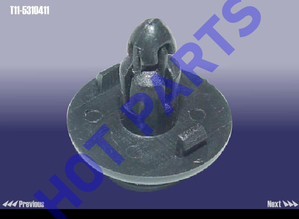 картинка FASTENER,PLASTIC  T11-5310411