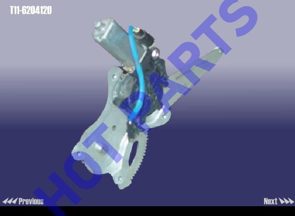 картинка СТЕКЛОПОДЪЕМНИК ЗАДНИЙ ПРАВЫЙ  T11-6204120