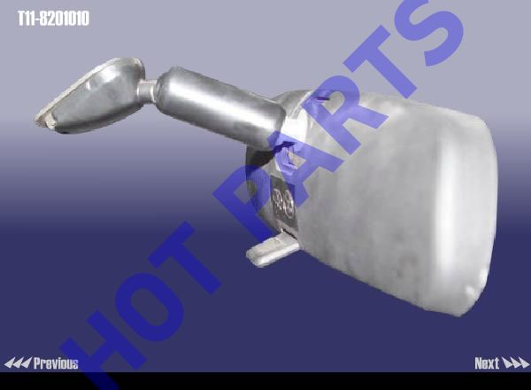 картинка MIRROR ASSY - INTERIOR BACKSIGHT  T11-8201010
