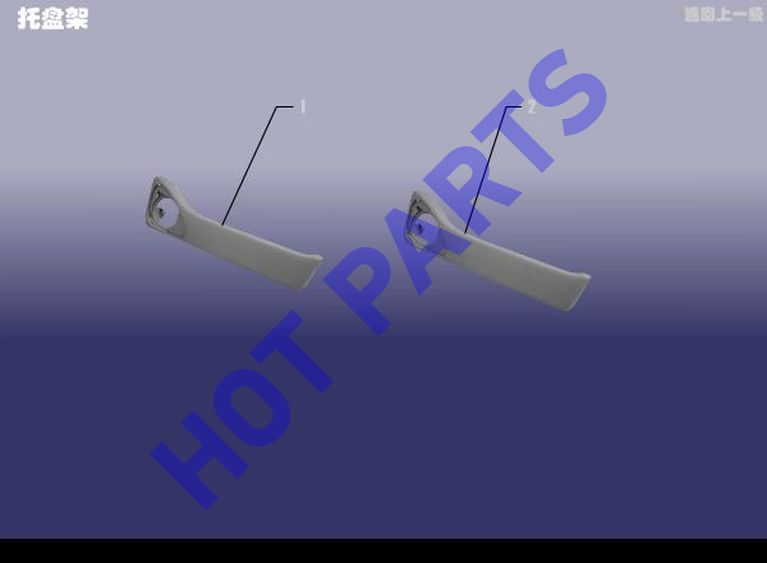 RACK - TRAY
