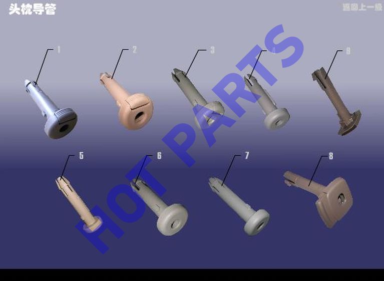 GUIDE SLEEVE - HEAD RESTREAINT