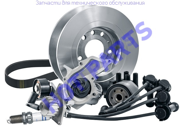ЗАПЧАСТИ ДЛЯ ТО