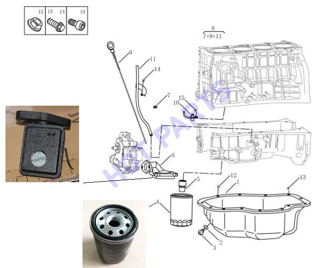 КАРТЕР МАСЛЯНЫЙ JLD-4G20